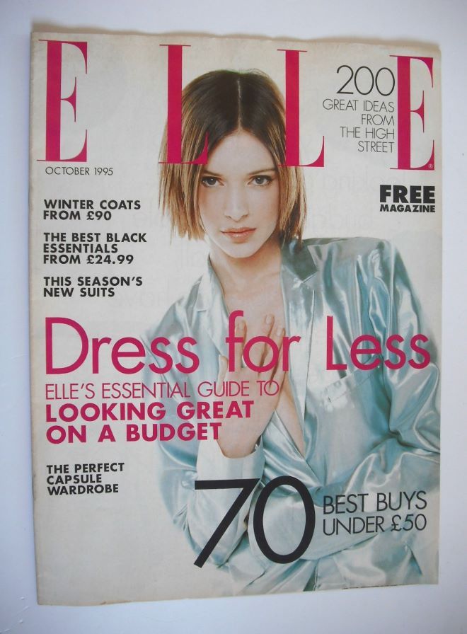 British Elle supplement - Dress For Less (October 1995 - Patricia Hartmann cover)