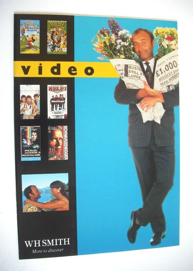 WHSmith video supplement (March 1990)