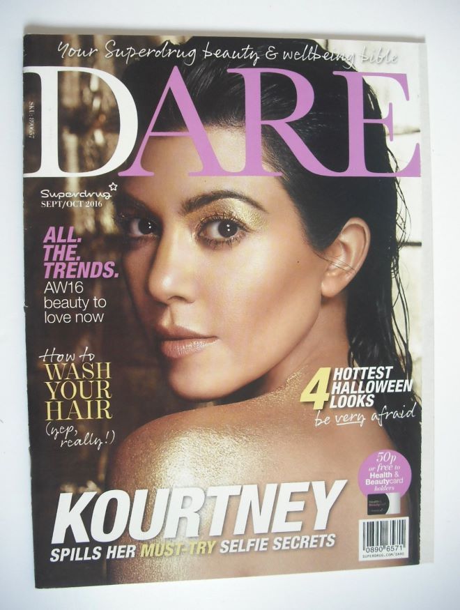 Dare magazine - Kourtney Kardashian cover (September/October 2016)