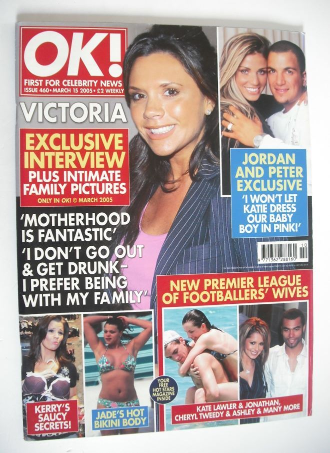 OK! magazine - Victoria Beckham cover (15 March 2005 - Issue 460)