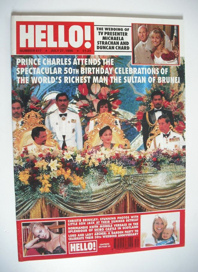 Hello! magazine - Prince Charles Attends the 50th Birthday Celebrations of the Sultan of Brunei cover (27 July 1996 - Issue 417)