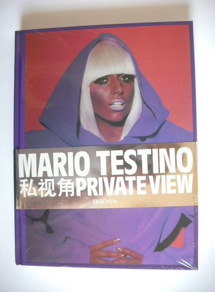Mario Testino Private View - Lady Gaga cover (Taschen Book)