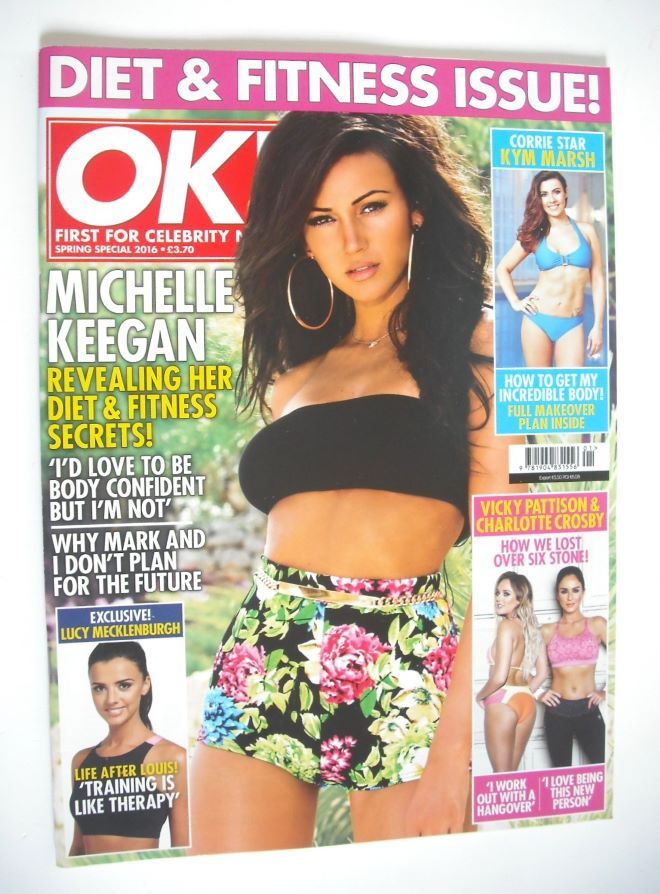 OK! magazine - Michelle Keegan cover (Spring Special 2016)