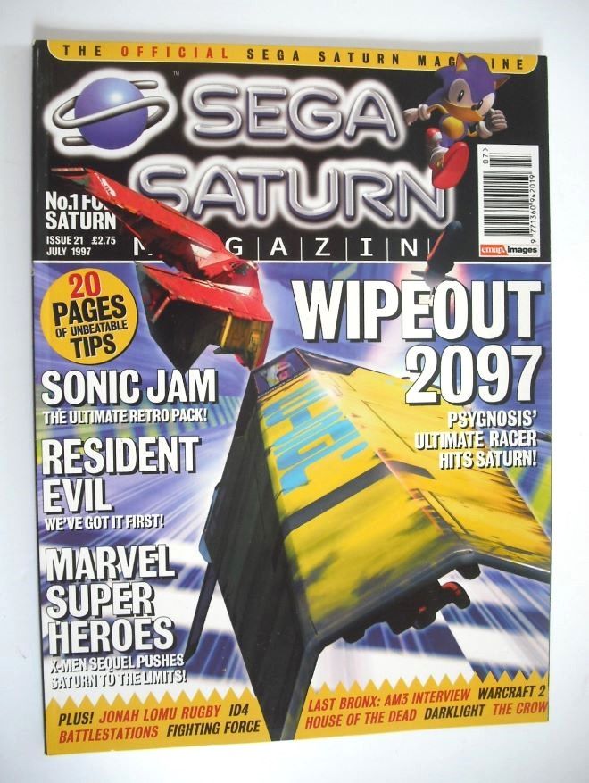 Sega Saturn magazine (July 1997, Issue 21)