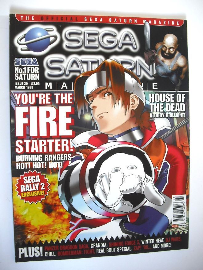 Sega Saturn magazine (March 1998, Issue 29)