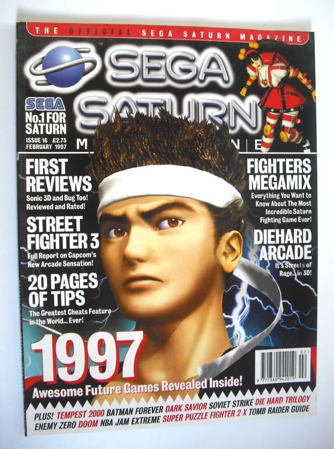 Sega Saturn magazine (February 1997, Issue 16)
