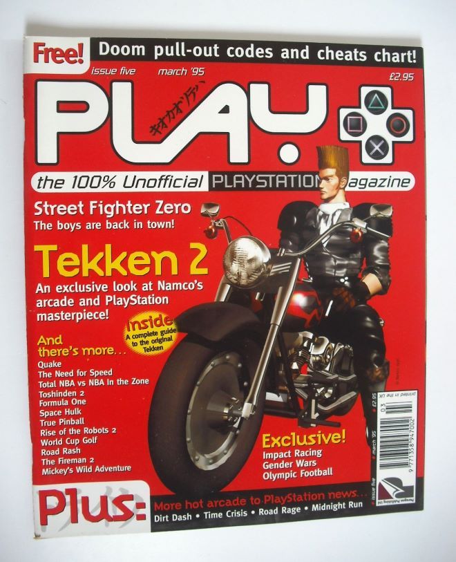 Play magazine (March 1995, Issue 5)