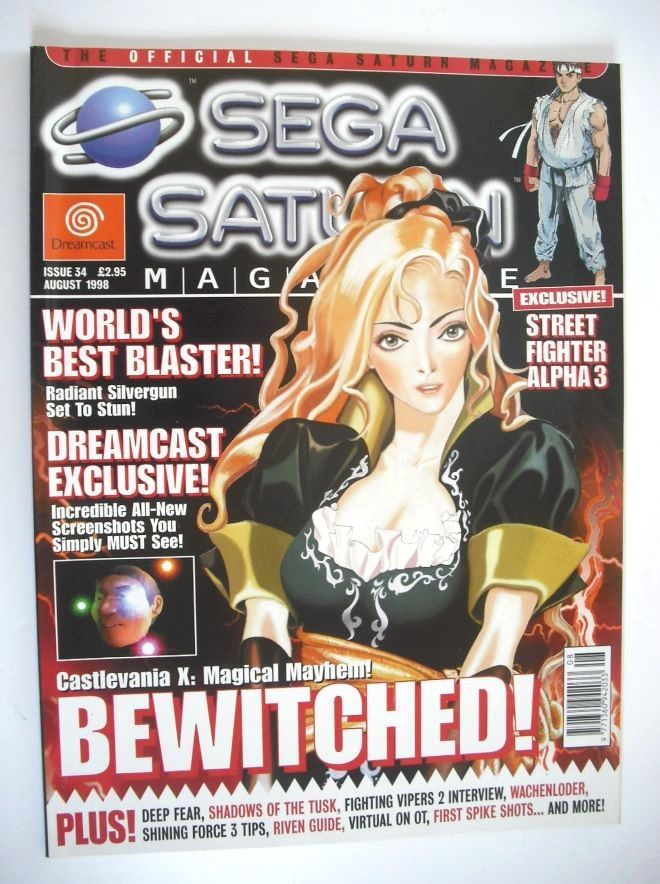 Sega Saturn magazine (August 1998, Issue 34)