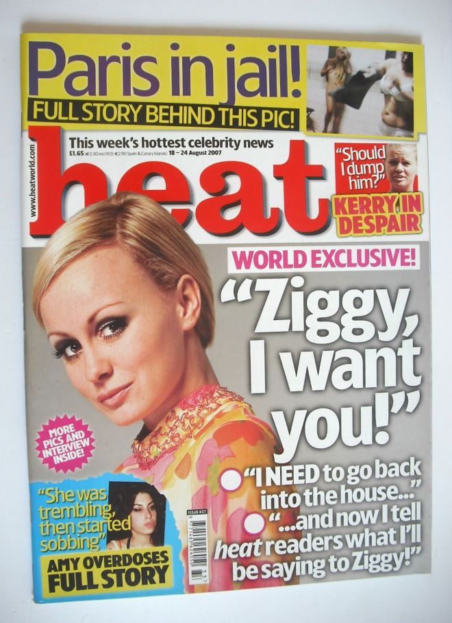 Heat magazine - Chanelle Hayes cover (18-24 August 2007)