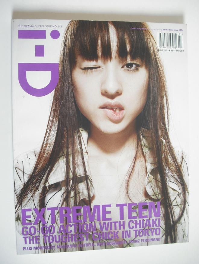 i-D magazine - Chiaki Kuriyama cover (May 2004)