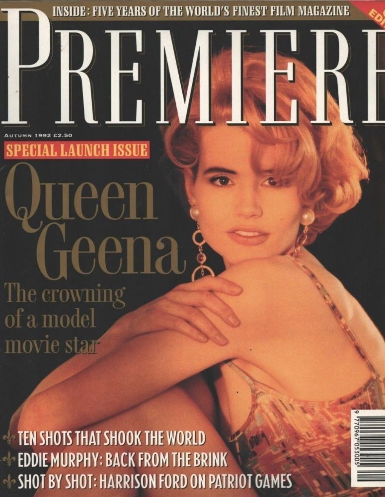 PREMIERE (UK)