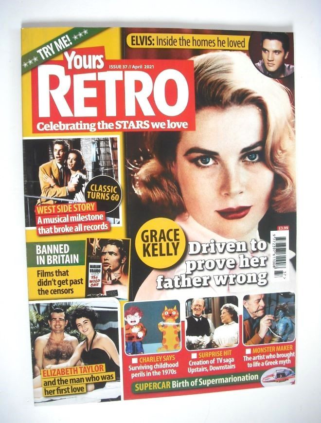 Yours Retro magazine - Grace Kelly cover (Issue 37, April 2021)