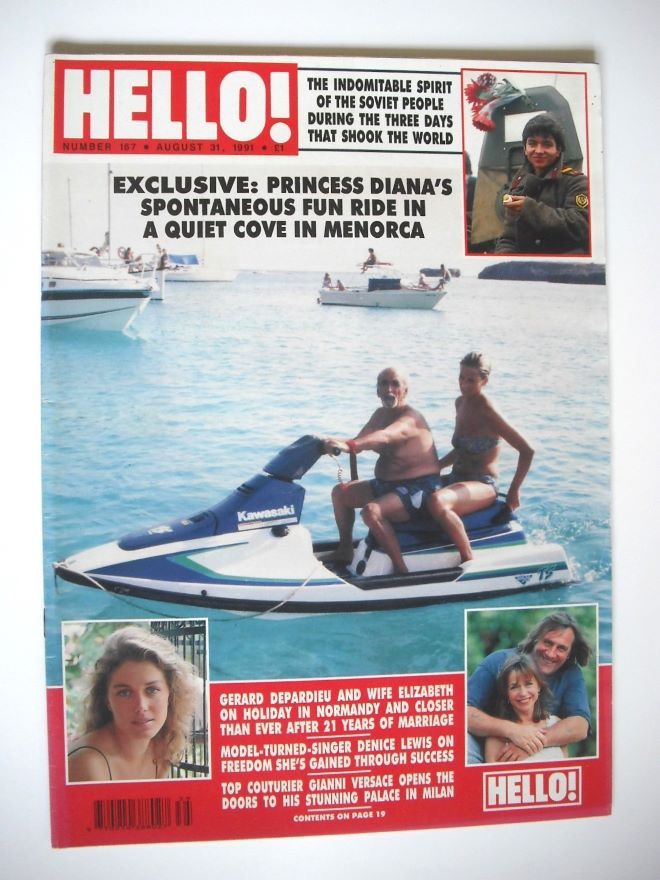 Hello! magazine - Princess Diana cover (31 August 1991 - Issue 167)
