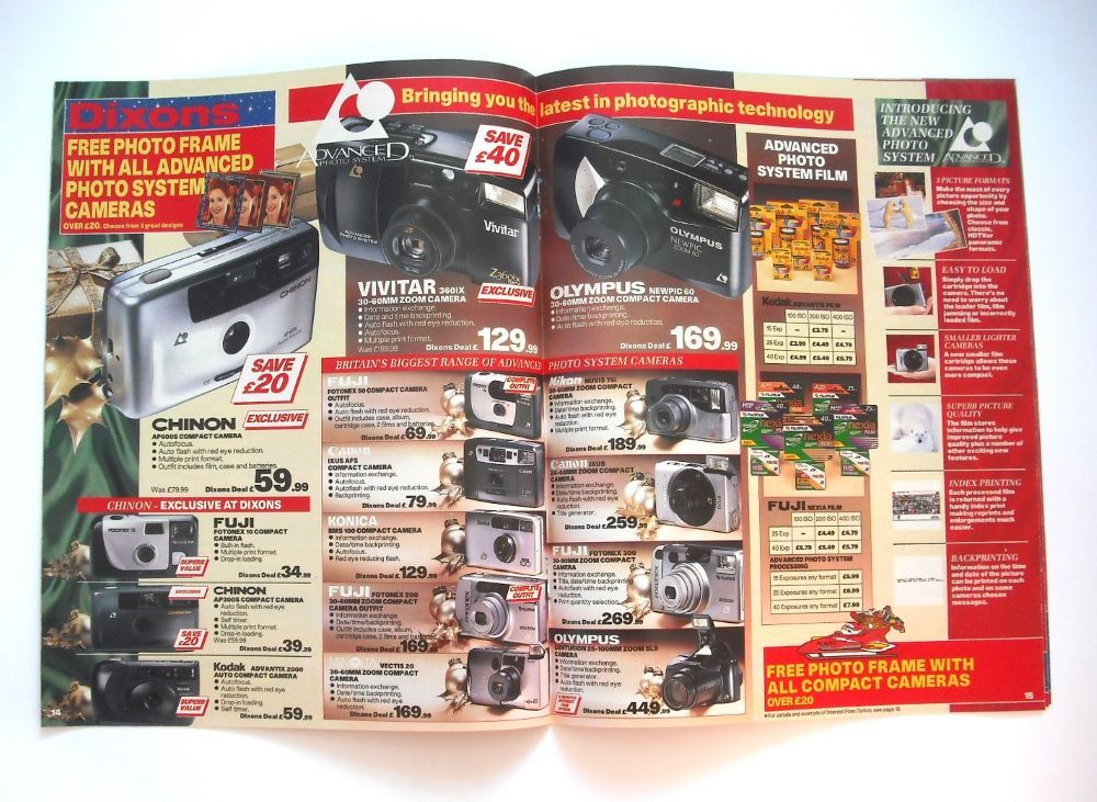 Dixons Christmas Gift Guide (1996)