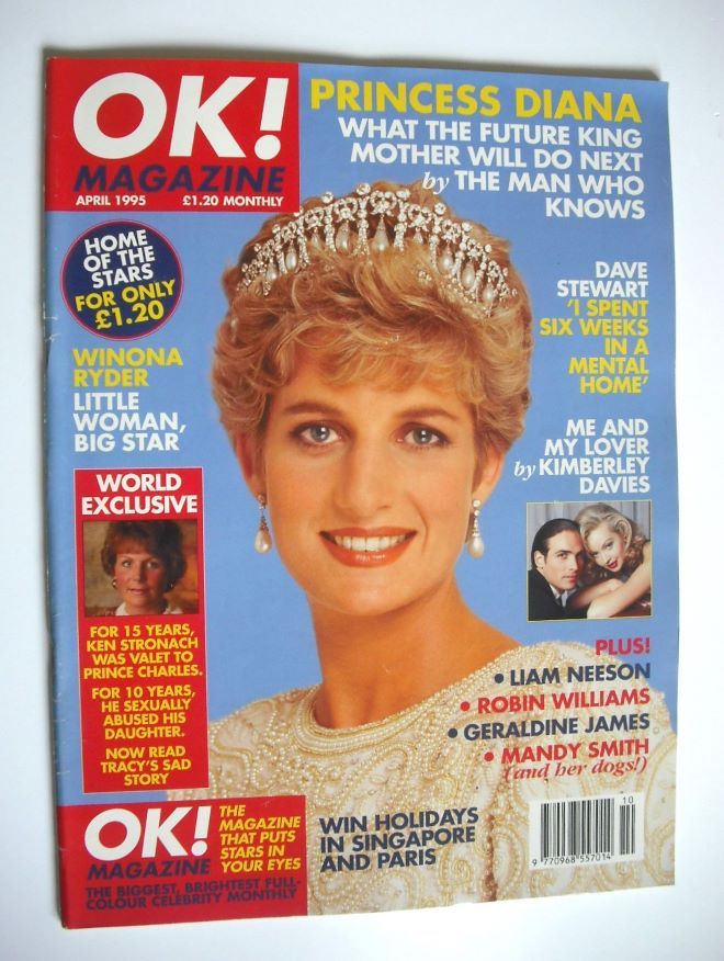 OK! magazine - Princess Diana cover (April 1995)
