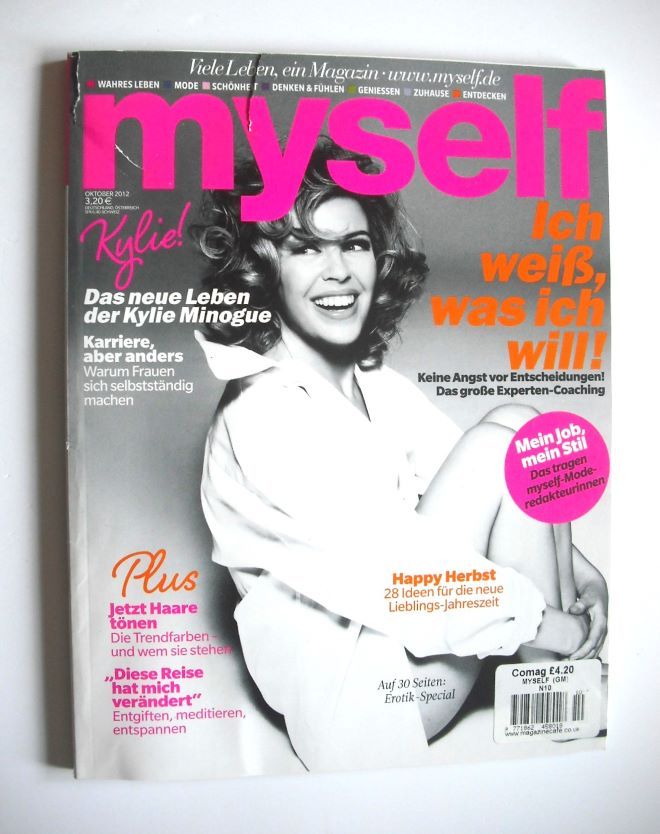 Myself magazine - Kylie Minogue cover (October 2012)