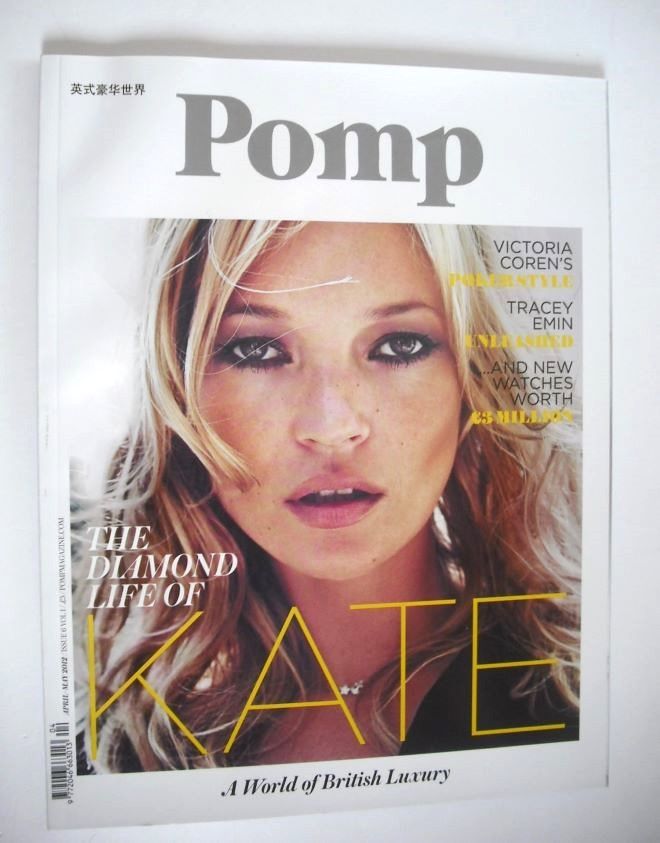 Pomp magazine - Kate Moss cover (April/May 2012)
