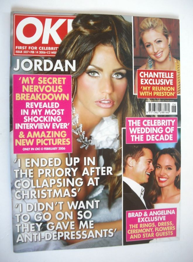 OK! magazine - Jordan cover (14 February 2006 - Issue 507)
