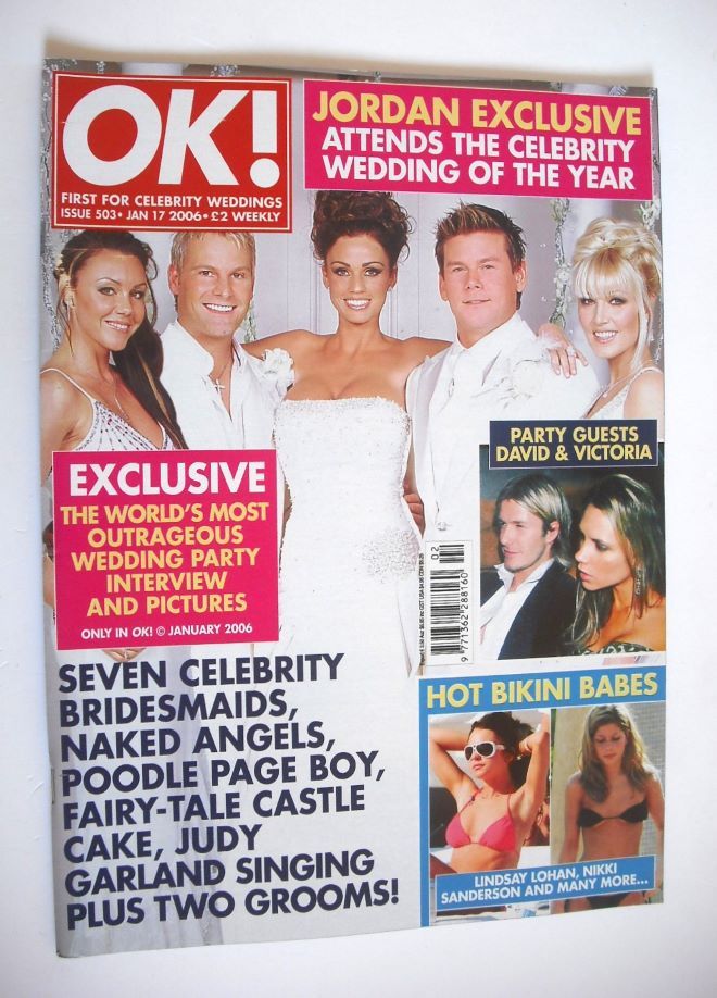 OK! magazine - Gary Cockerill and Phillip Turner wedding cover (17 January 2006 - Issue 503)