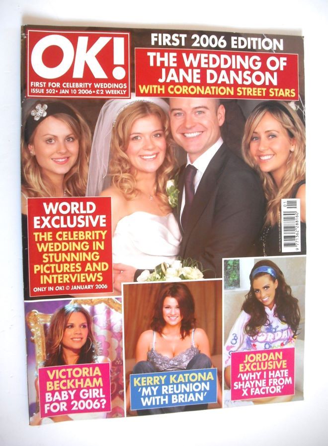 OK! magazine - Jane Danson and Robert Beck wedding cover (10 January 2006 - Issue 502)