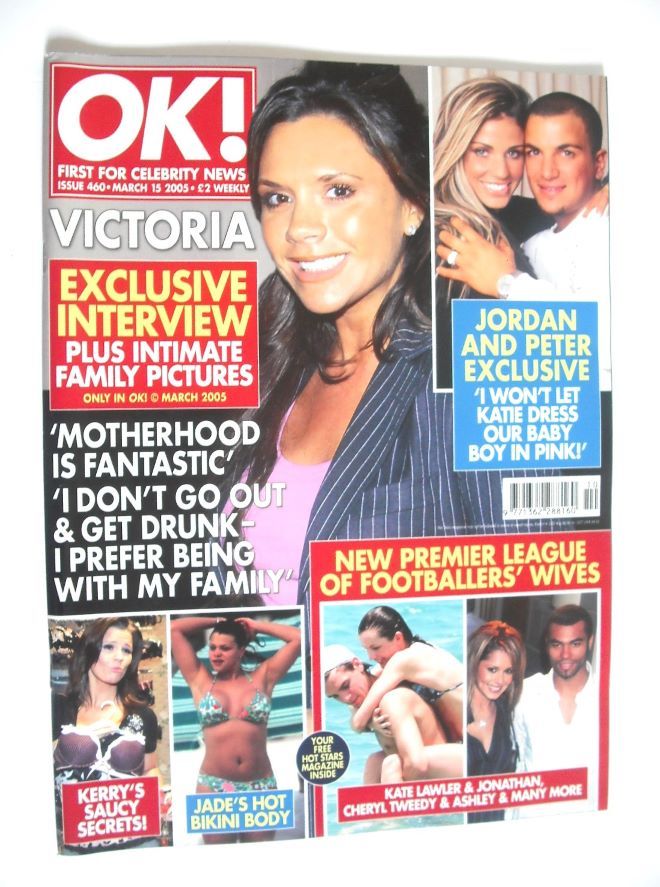 OK! magazine - Victoria Beckham cover (15 March 2005 - Issue 460)