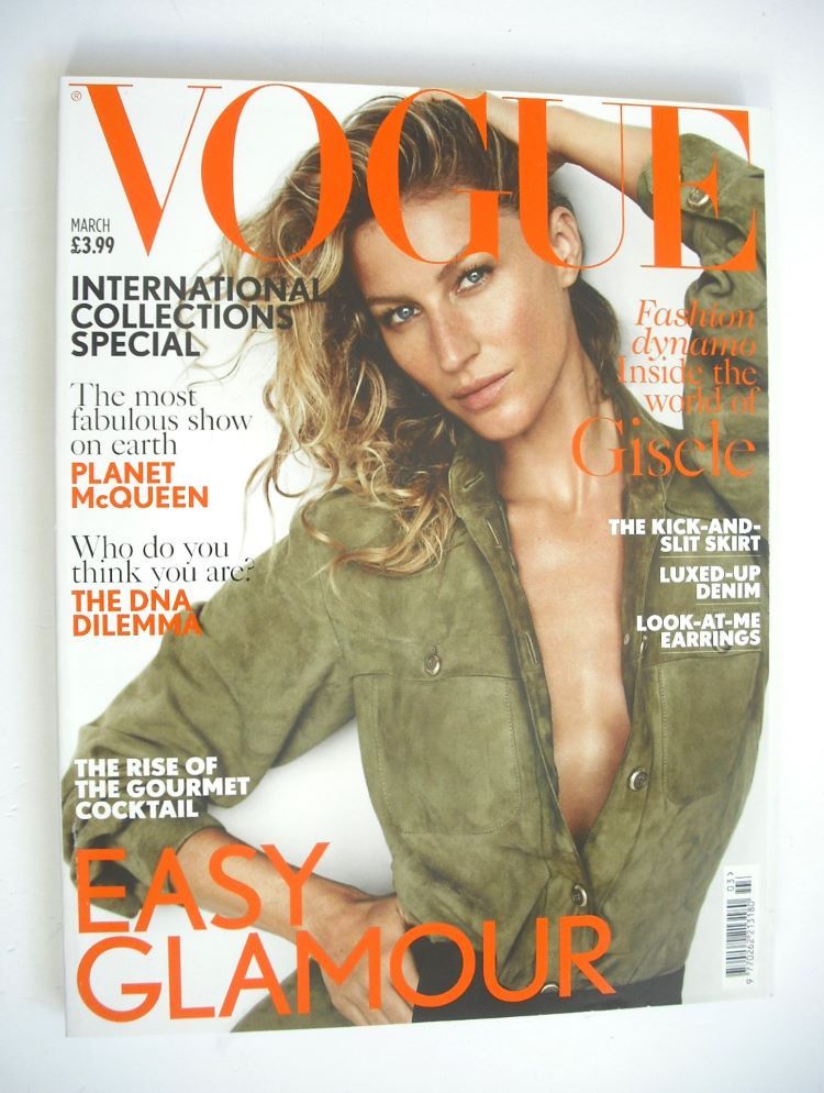 British Vogue magazine - March 2015 - Gisele Bundchen cover
