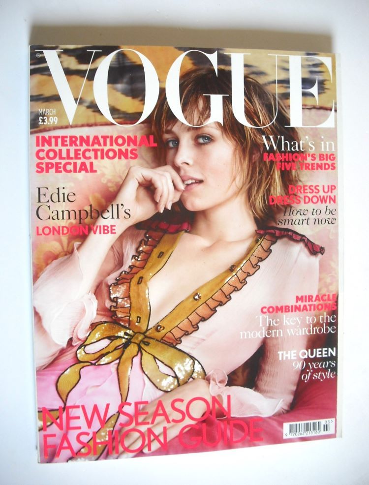 British Vogue magazine - March 2016 - Edie Campbell cover