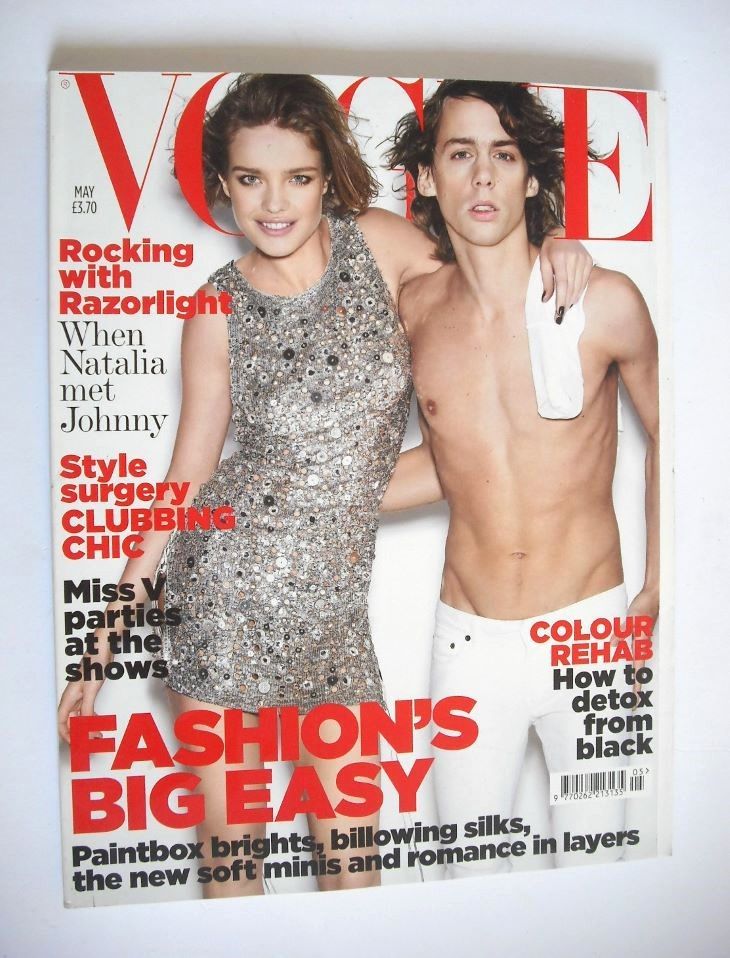 British Vogue magazine - May 2007 - Natalia Vodianova and Johnny Borrell cover