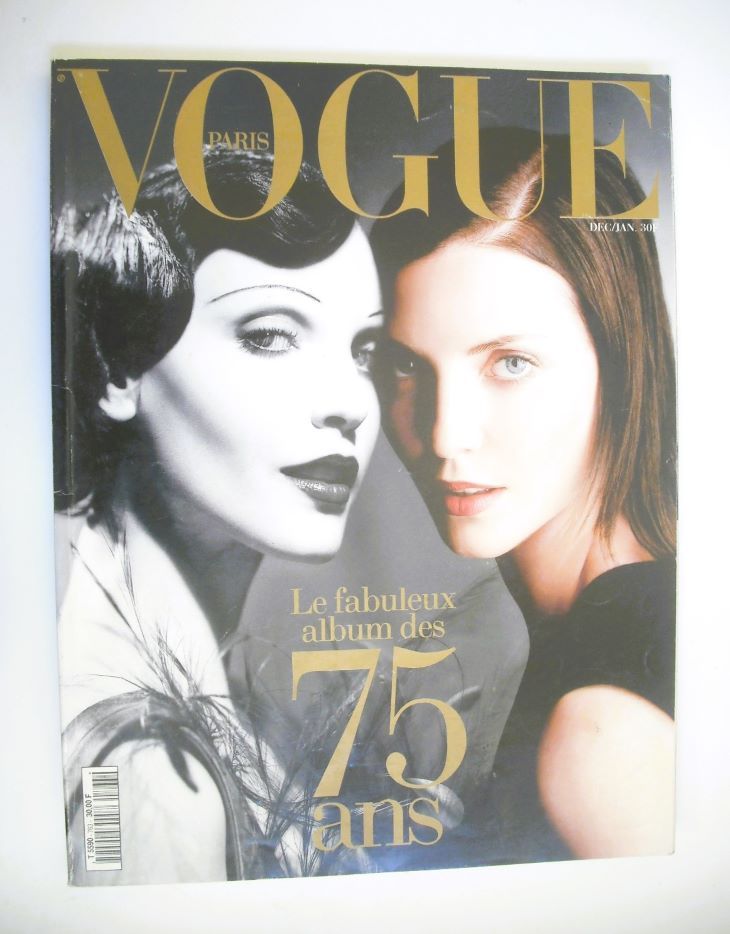 <!--1995-12-->French Paris Vogue magazine - December 1995/January 1996 - Na