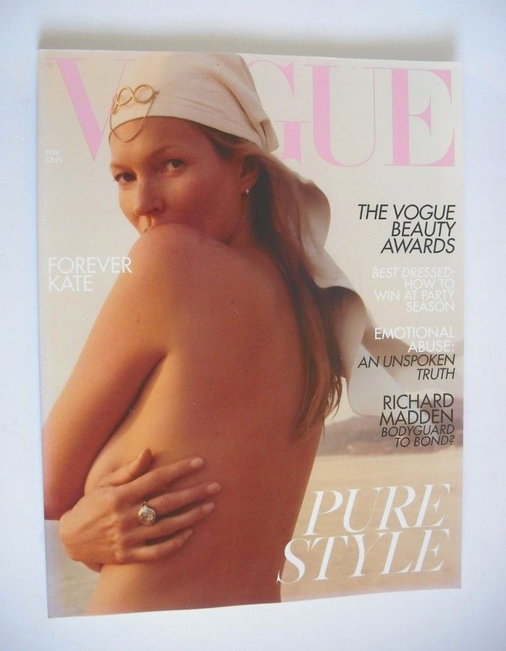 British Vogue magazine - May 2019 - Kate Moss cover (Cover 2)