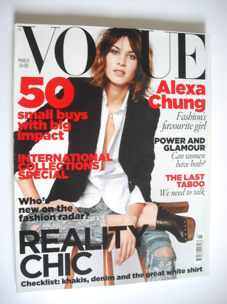 British Vogue magazine - March 2010 - Alexa Chung cover