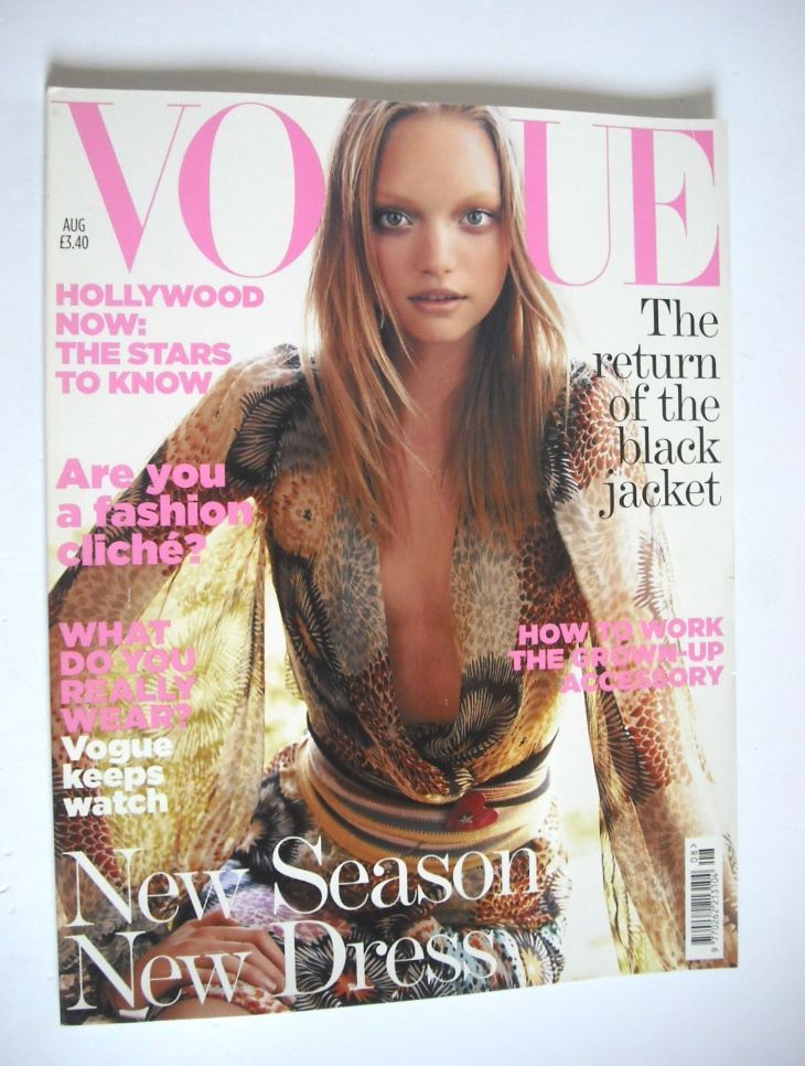 British Vogue magazine - August 2005 - Gemma Ward cover