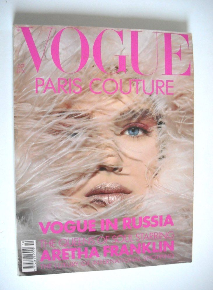 British Vogue magazine - October 1990