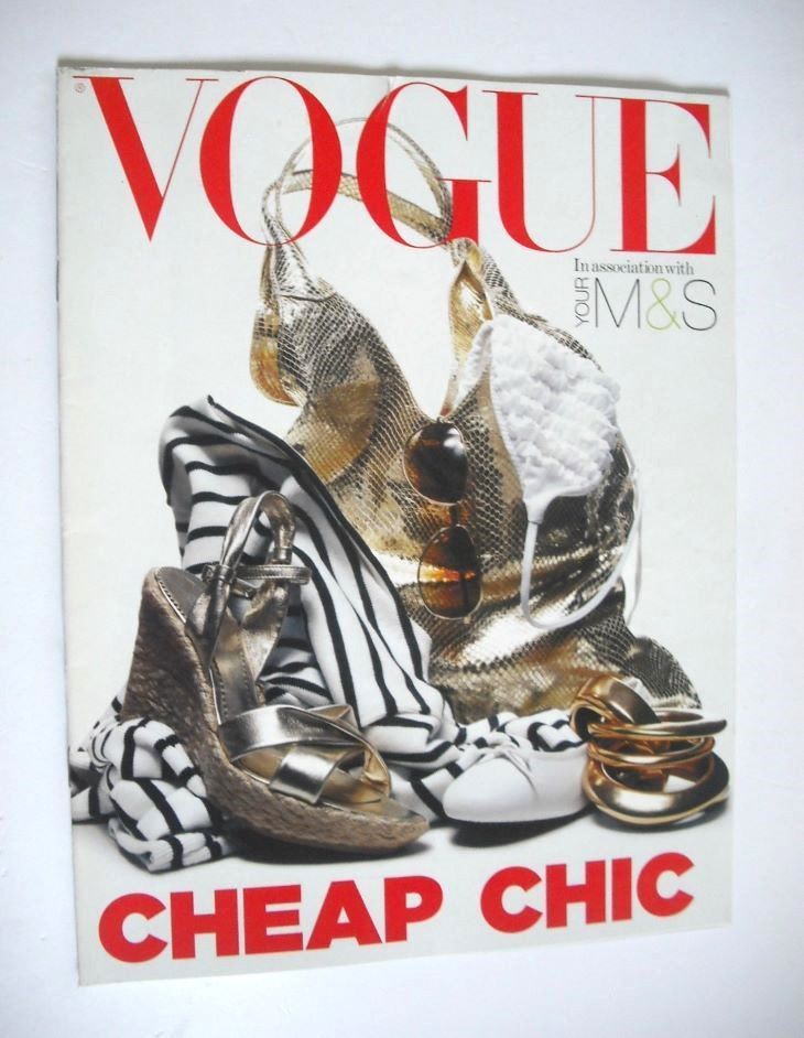 British Vogue supplement - Cheap Chic (2005)