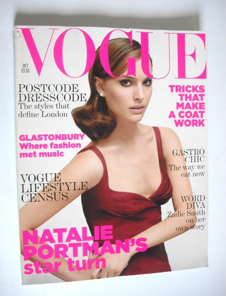 British Vogue magazine - October 2005 - Natalie Portman cover