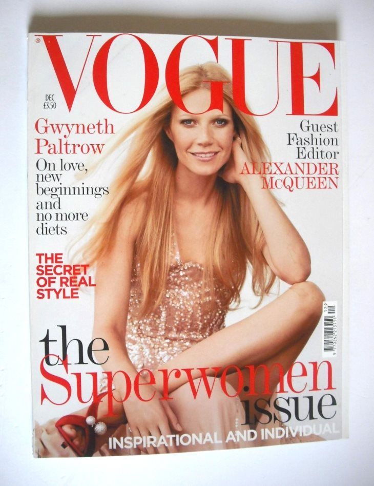 British Vogue magazine - December 2005 - Gwyneth Paltrow cover