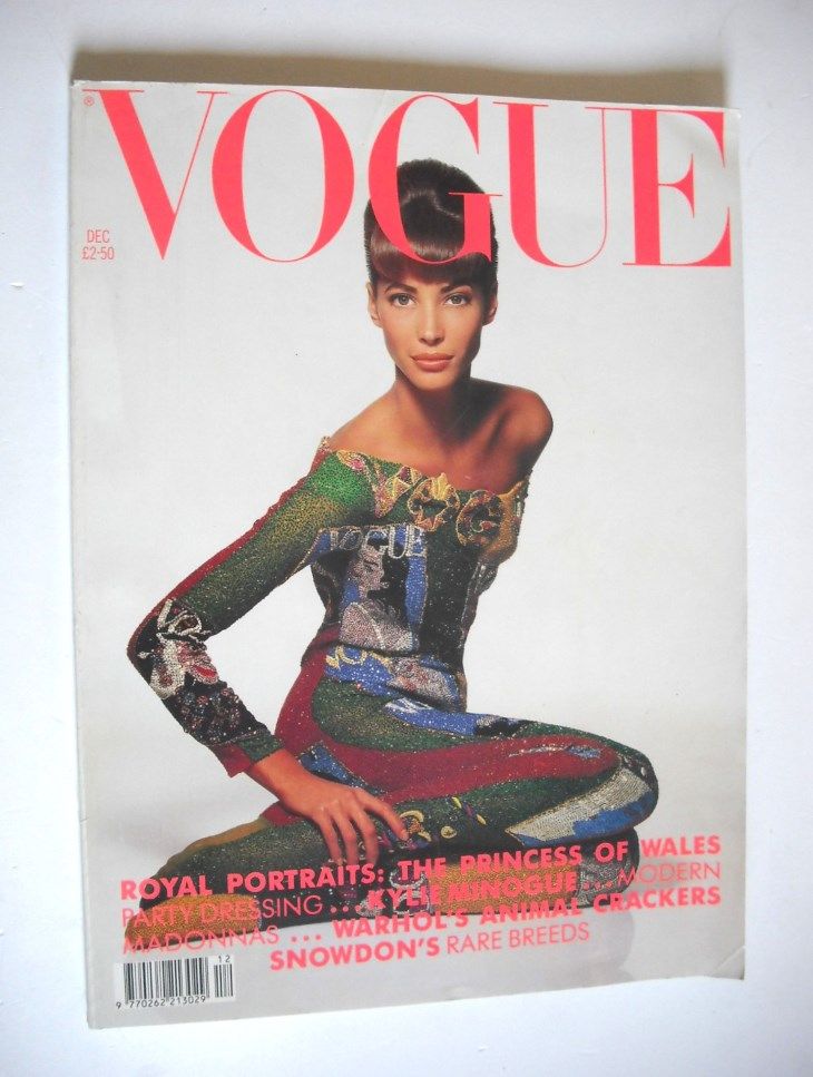 British Vogue magazine - December 1990 - Christy Turlington cover