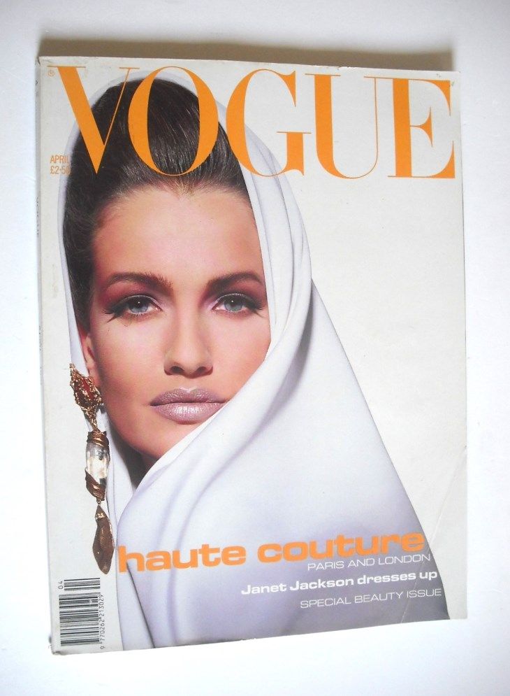 British Vogue magazine - April 1991 - Karen Mulder cover