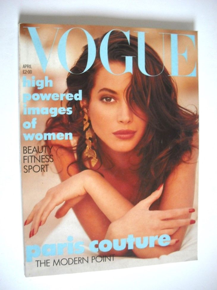 British Vogue magazine - April 1988 - Christy Turlington cover