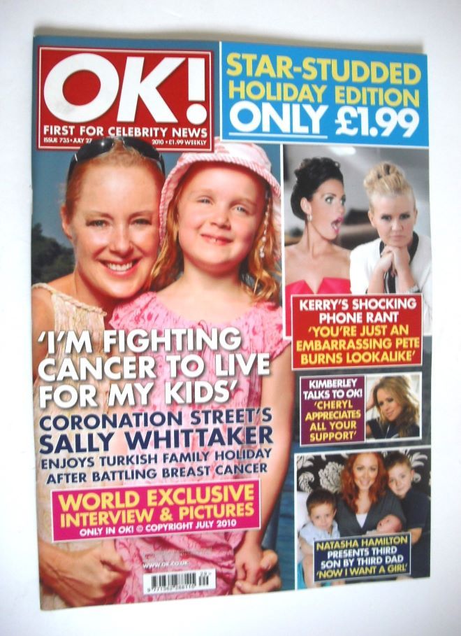 OK! magazine - Sally Whittaker cover (27 July 2010 - Issue 735)