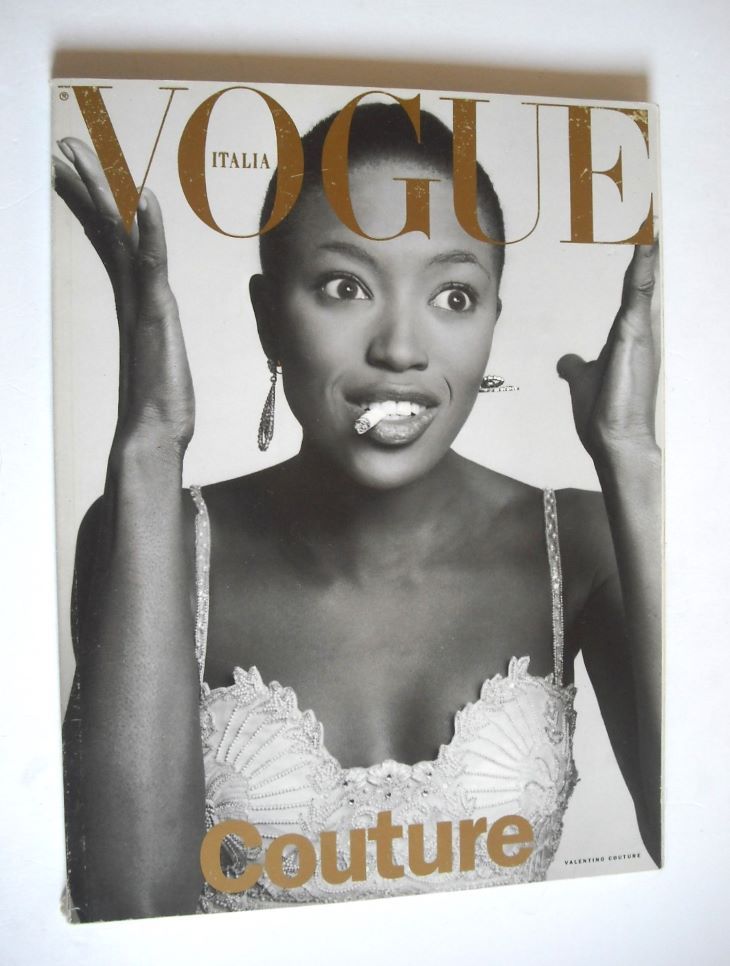 Vogue Italia supplement - March 1996 - Naomi Campbell cover