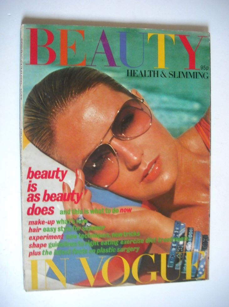 <!--1977-04-->Beauty In Vogue magazine (Spring/Summer 1977)