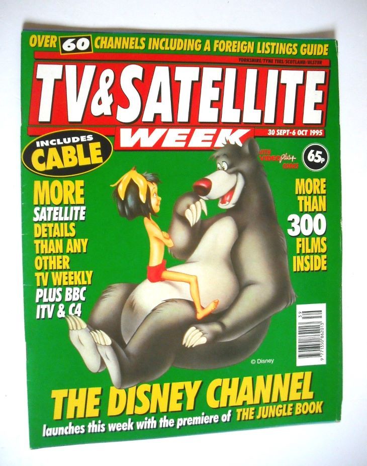 TV & Satellite Week magazine - The Jungle Book cover (30 September - 6 October 1995)