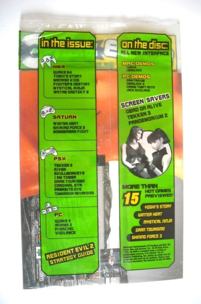 Ultra Gameplayers magazine (March 1998)