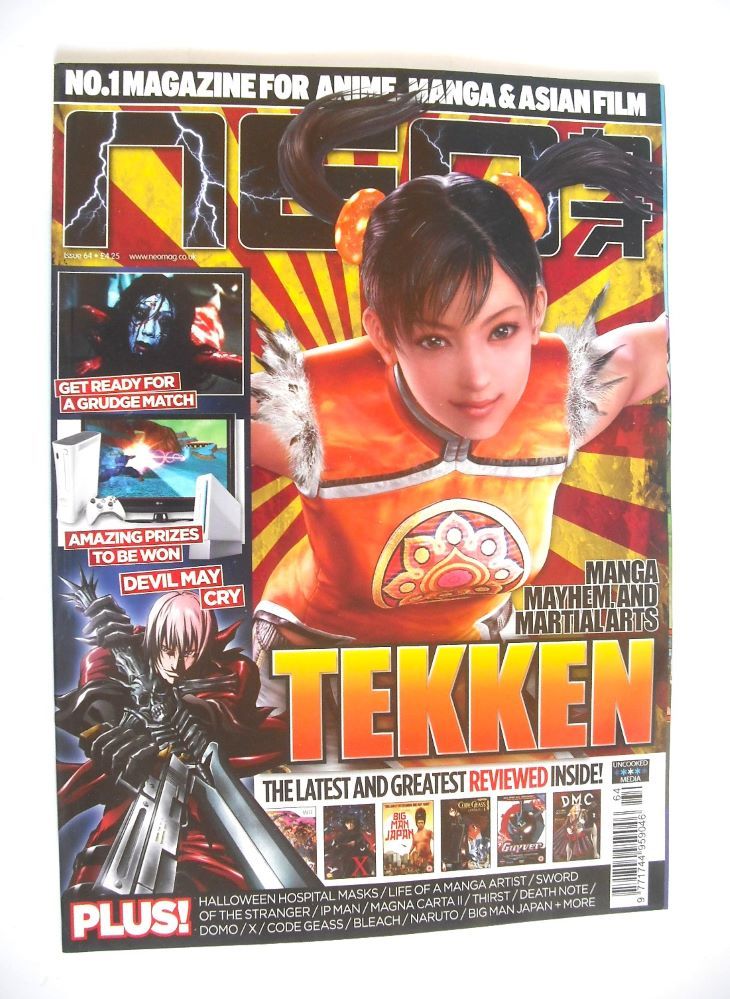 NEO magazine (November 2009, Issue 64)