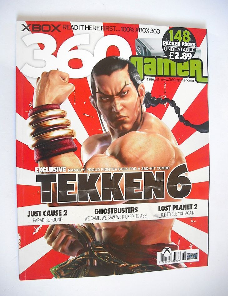 360 Gamer magazine (Issue 58)