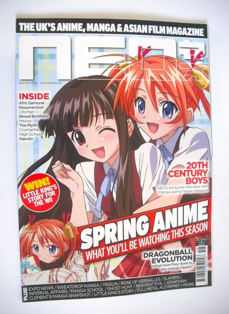 NEO magazine (May 2009, Issue 58)