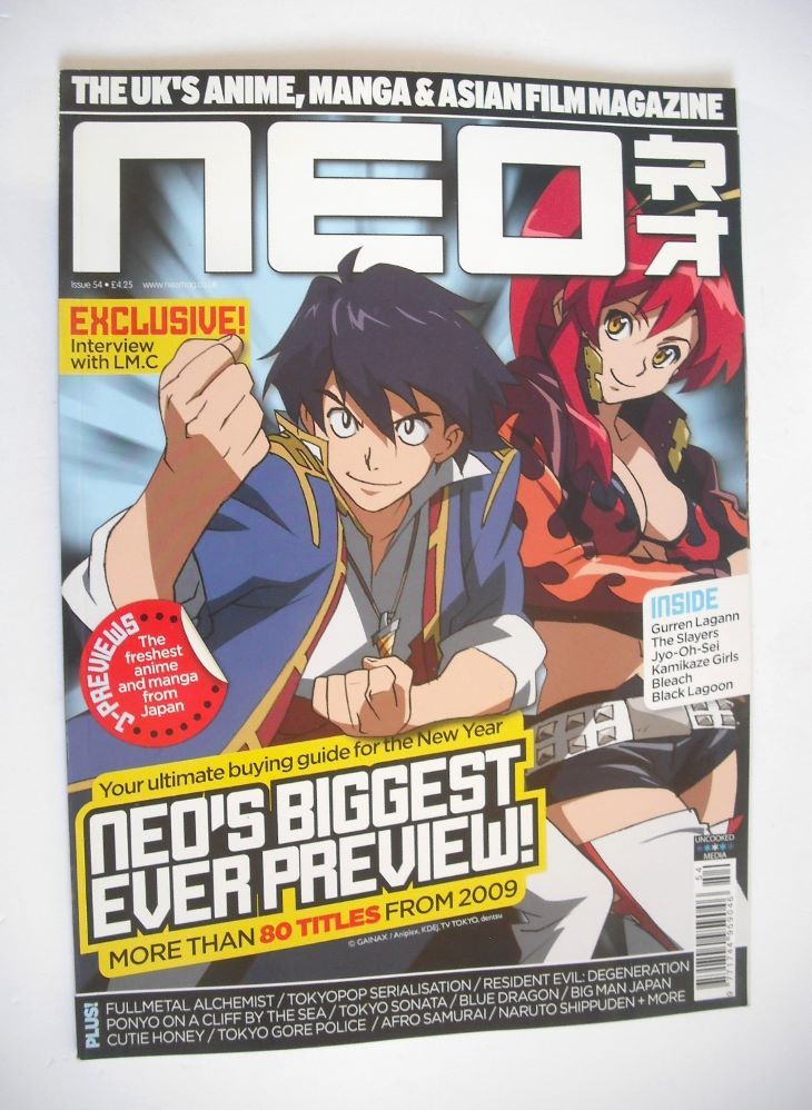 NEO magazine (February 2009, Issue 54)