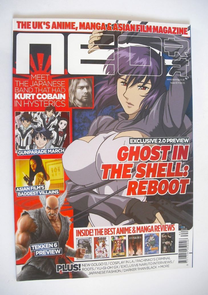 NEO magazine (September 2009, Issue 62)