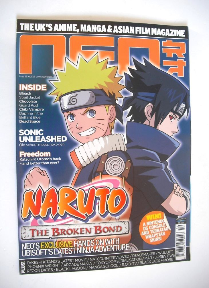 NEO magazine (December 2008, Issue 52)